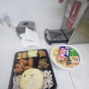 버들가지님 과 동급의 강박관념 이미지