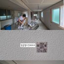 남극관경로당 네이버블로그
