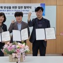 한국스마트정보교육원 이미지