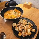 알라딘마라탕 - 아산시 | 탕정역 마라탕 맛집 <알라딘 마라탕> 퇴근 후 방문 후기❣️