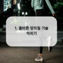 연세돌담치과의원 이미지