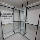 마장로36번길 이미지