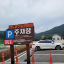 유호보건진료소 이미지