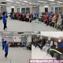 하나로재활실버케어센터