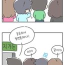 크라임씬카페코티지가든