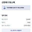 엔에이치메디칼 이미지