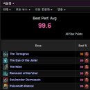 올킬PC방 이미지