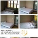 숲속시골길민박 이미지