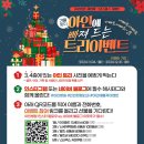 마더쿡 이미지