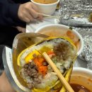 태경김밥마을 네이버블로그
