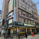 [사당/서초] 사당역 샤브샤브 등촌샤브칼국수 사당역점 후기