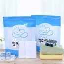 소다 - 중구 퇴계로 77 | 소다