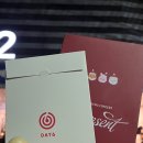 THE휴 콘서트 | [DAY6] The Present 콘서트 후기 ( ˆ͈̑꒳ˆ͈̑ )੭♡