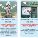 미나애견농장 | 대구애견미용학원에서 창업반으로 수업한 후기