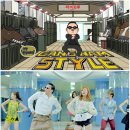 강남스타일 - 남동구 구월남로 302 | 강남스타일