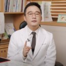 코숨병점한의원 이미지