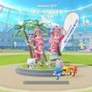 메타버스 이미지