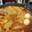 신당동떡볶이 - 남구 대남대로149번길 12 | 신당동떡볶이