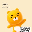 베트남 푸꾸옥 홍대 한식당, 푸꾸옥 맛집 추천 — 오징어볶음과 김치찜이 끝내주는 곳! 이미지