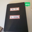 OK한우목장 | 율하동까페 아라비카 스튜디오 로스터즈/반야월OK한우목장 처음방문 솔직후기