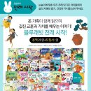 요거래빗 네이버블로그
