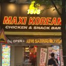 둔산중로-21 이미지