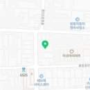 (주)성아자동차 네이버블로그