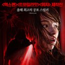 크리스티 이미지