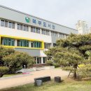 여유로운 일상 즐기기, 60계치킨 고추치킨과 간지치킨 반반세트 후기!