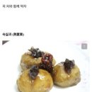 옥춘마당