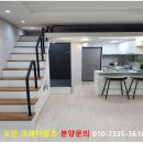 크레타힐즈 이미지