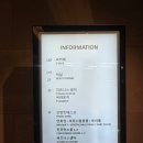 한빛물류 | 롯데시티호텔 대전 씨카페 디너 100일 1주년 데이트 코스 대전 호텔 뷔페
