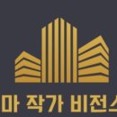 유스비전스쿨 이미지
