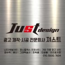 태후사랑2호점