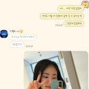 Look Up | 9_Look up in the sky