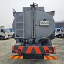 탱크 카부분정비 이미지