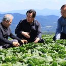 강우축산 이미지