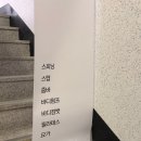 스텝골프스튜디오 이미지