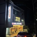 공간샘스터디카페 오피스 태백황지동점 이미지