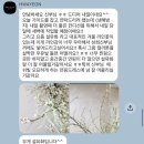 화연 | 웨딩촬영 호벤스튜디오 플라워디렉팅 화연 온던스냅 후기