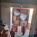 동일팩키지㈜ 진주공장 | 김해 부산 진주 보령 수입가구 명품가구 최저가로 싼곳