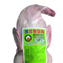 순수오리농장 이미지