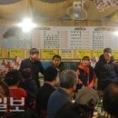 경주노인무료급식소 대경일보