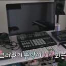 작업실 집 이미지