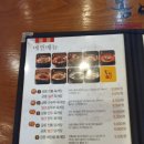 홍익궁중전통육개장(문덕) 이미지