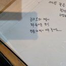 코림스 네이버블로그