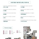 정읍골프랜드 이미지