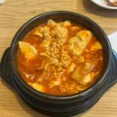 돌깨마을맷돌순두부수유점 이미지