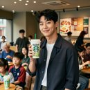 윤산푸드 | 베이스볼 매실 그린티의 특별한 매력과 즐길 거리, 가격과 칼로리까지 알아보세요