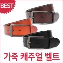 517 이미지
